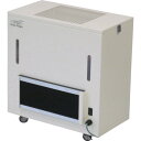 【送料別途】【直送品】鎌倉 冷蔵庫用加湿機 グリーンキーパー GK-001
