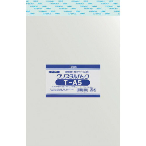HEIKO OPP袋 テープ付き クリスタルパック T-A5 100枚入り 6740910 T16-22.5