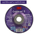 3M スリーエム 3M キュービトロン3 オフセット砥石 5DCGW98146 外径125×7×22.23mm 10枚入 5DCGW98146