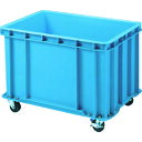 【送料別途】【直送品】積水 S型コンテナ S-100 キャスター底栓付 青 CSPV100