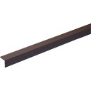 【送料別途】【直送品】光モール 樹脂カラーアングル チョコ色 20×20×1000 233