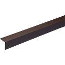 【送料別途】【直送品】光モール チョコアングル 30×30×1820mm 221