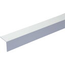 【送料別途】【直送品】光モール ホワイトアングル 40×40×1820mm 1500