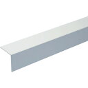 【送料別途】【直送品】光モール ホワイトアングル 50×50×1820mm 1501