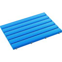 【送料別途】【直送品】テラモト 抗菌安全スノコ(完成品)600×900mm 青 MR-093-341-3