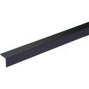 【送料別途】【直送品】光モール ブラックアングル 25×25×1000mm 160