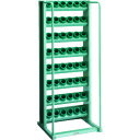 【送料別途】【直送品】TRUSCO ツーリングラック HSK63A BT40 NT40兼用 48個収納 VTL-E87