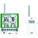 A&D マルチチャンネルワイヤレス環境温湿度計 セット AD5664SET