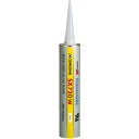 セメダイン SX720W 333ml (白色) AX-207