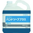 シーバイエス セーフタッチハンドソーププラス 香りさわやか5L T35764