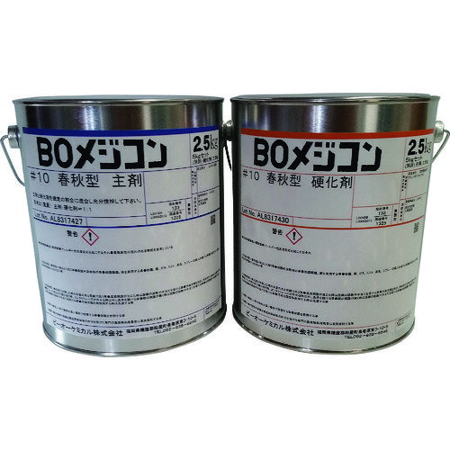 ӡۡľʡɲ BO᥸#10 5kgå 24DT0