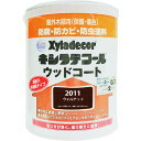 KANSAI 水性XDウッドコートS ウォルナット0.7L 00097670330000