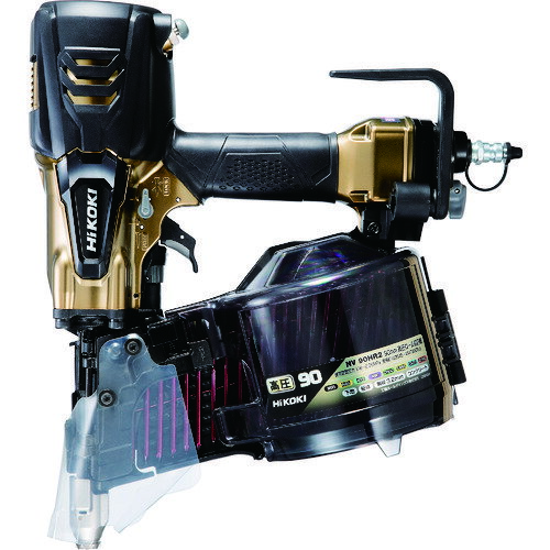 Box Nailing Machines - HiKOKI 高圧ロール釘打機90mmハイゴールド パワー切替機構付 NV90HR2-S