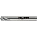 ヤマワ センタードリル スターティングドリル φ6 全長66mm センタ穴125° NC-SD-6(4)