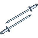 エビ ブラインドリベット(スティール/スティール製) 4-8(45本入) エコパック NS48MP