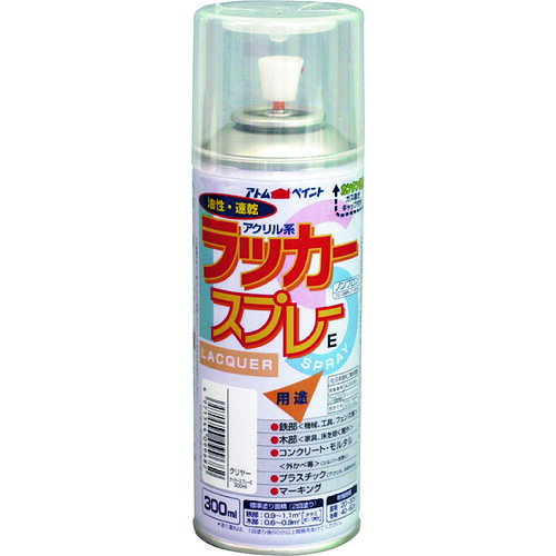 アトムペイント ラッカースプレーE 300ML クリヤー 00001-09968