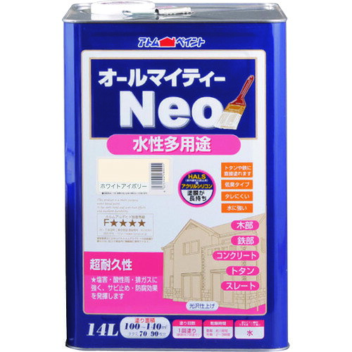 【ご注意】・商品画像はサイズ違いや色違いを含む代表画像(イメージ)を使用している商品がございます。　・モデルチェンジ等により仕様や色等の変更が生じる場合がございます。・画像の商品数と販売数は異なる場合がございます。(例：画像が2本でも販売は1本単位等)※販売単位が不明な場合は当店までお問い合わせくださ。商品画像とサイズ・色が違う等での返品・交換はお受けできませんので最終的な仕様等不明な点はメーカーHP等にてご確認くださいますよう、よろしくお願い致します。【メーカー】●アトムサポート（株）【特長】●最上級ランクのアクリルシリコン樹脂に紫外線劣化防止剤(HALS)を配合しているため、色ツヤが長期間持続します。●塩害・酸性雨にも強いつやあり塗料です。●サビ止めなしで鉄に直接塗れます。【用途】●鉄部：門扉、フェンス、鉄サッシなどに。●木部：雨戸、戸袋、羽目板、木工品などに。●コンクリート：モルタル、ブロック、外かべ、内かべなどに。●屋根：スレートに。●トタン：下見トタン（屋根を除く）などに。【仕様】●色：ホワイトアイボリー●容量(L)：14●乾燥時間：約1時間(夏)、2〜3時間(冬)●指触乾燥時間：約1時間(夏)、2〜3時間(冬)●塗り重ね可能時間：約1時間(夏)、2〜3時間(冬)●塗り重ね回数：1●塗布面積(［［M2］］)：100〜140(畳枚数換算約70〜90枚分)●塗布面積：100〜140［［M2］］（畳枚数換算約70〜90枚）●液性：水性つやあり●希釈剤：通常不要・濃いときは水道水で5%以内●塗回数：1回塗り（鉄部は2回）●建築基準法対応製品：F☆☆☆☆【材質・仕上げ】●合成樹脂（アクリル・シリコン）【注意】●鉄部の塗装は錆が激しい場合、さび止め塗料を塗ってからの上塗りをお奨めします。●気温5度以下の場合、湿度85%以上の場合は塗装を避けてください。●塗れない場所の代表例【浴室床、ユニットバス、池など水が溜まる所、油分がある所、アルミ、ステンレス、磁器タイル、化粧合板、ビニールクロス、アクリルやABS以外のプラスティック、高級家具、バイク、自動車、床面全般など】。【質量】●17.330KG商品詳細はオレンジブックカタログ2025年の【9巻0415ページ】をご確認下さい。※紙カタログと電子カタログではページが異なる場合がございます。掲載画像はオレンジブックカタログ年初出時のものです。現在の仕様（色・形・細かな性能等）と異なる場合がございます。またサイズ違い等画像がすべてご用意できない場合には、サイズ違いをイメージにて掲載している場合がございます。メーカーHP等で現在の仕様をご確認下さいますようお願いいたします。使用用途に影響のない画像との違いでの返品・交換は致しかねますのでご了承下さい。オレンジブックカタログでは多数のメーカー製品を取扱っております。メーカーによっては店内別ページにて他流通ルートの同等品が別価格で販売されている場合がございますが価格等は購入ページのものとなり変更はできかねます。あらかじめご了承ください。