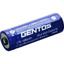 【メール便可】GENTOS ハンディライト専用充電池 SG-37SB