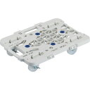 TRUSCO 連結式ルートバン メッシュタイプ 515X385 ナイロン車輪 4輪自在 ストッパー付 白 MPK-500NJS-W(4)