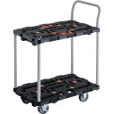 TRUSCO 連結式樹脂製2段台車 ビートル 700X450 自在3輪 内2輪ストッパー付 とめたろう ハンドル付 BT724J3S2-E100T(4)