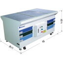 【送料別途】【直送品】ビシャモン 火花粉じん対応集じん作業台 マグネットクリーンテーブル 150型 下吹出し MCT150F/U