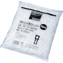 TRUSCO PPバンド用ストッパー19mm 500個入 TSP-19(3)