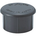 スペーシア プラスチックジョイントPJー503G グレー PJ-503:GY(4)