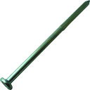 TRUSCO メジャーネイル サイズ9X20X200 砂利道用 (2本入) TMN-7