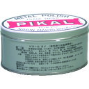 ピカール ネリ(250G) 18000