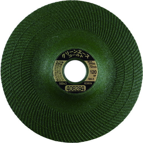 レヂボン グリーンエースゴールドGA3 100×3×15 120 25枚 GA1003-120
