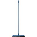 【送料別途】【直送品】コンドル (ほうき)自由箒E 45 C271-000U-MB(3)
