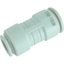 チヨダ チューブ継手 ファイブ異径ユニオン W(白) 8mm×10mm FR8-10UW