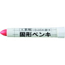 サクラ 固形ペンキ 赤 KSC19-R