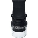 リーフ ヘッドルーペ ロングアイポイント アクロマティック ルーペ 10x LON-10