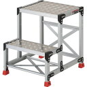 【送料別途】【直送品】TRUSCO 作業用踏台 アルミ製・縞板タイプ 天板寸法500X400XH600 TSFC-256(4)