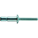 POP ウルトラグリップリベットΦ6.4アルミ丸頭 (1000本入) AD895UG(4)