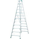 【送料別途】【直送品】ピカ 専用脚立スーパージョブJOB型 9尺 JOB-270E