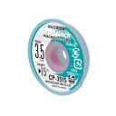 グット 吸取線幅3.5mm長1.5m CP-3515