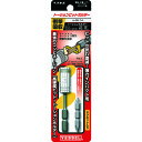 ベッセル トーションビットホルダー No.BH-14(ホルダー1個・ビット1本) BH-14