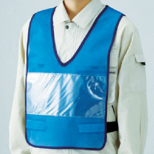ユニット 差し込み式ベスト青 胴囲108~128cm 379-66