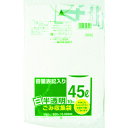 サニパック HT41容量表記入り白半透明ゴミ袋45L 10枚 HT41-HCL(3)