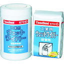 スリーボンド 工業ウェットワイパー TB6701D用容器 TB6701D000(3)