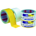 ニトムズ オーバーコート 黄 J3831