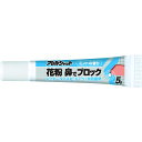 フマキラー ウイルス・花粉対策用品 花粉鼻でブロック30日分 ミントの香り 431414