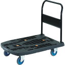 【送料別途】【直送品】TRUSCO 樹脂台車 カルティオビッグ 固定 900X600 黒 MPK-900-BK(4)