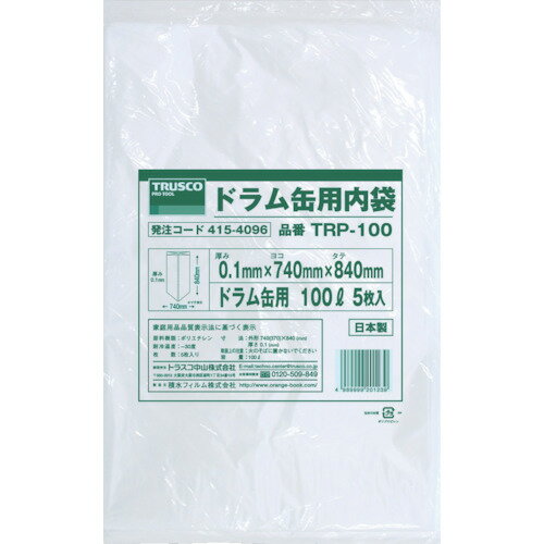 TRUSCO ドラム缶用 内袋 100L 5枚入 TRP-100 TRUSCO ドラム缶用 内袋 100L 5枚入 TRP-100
