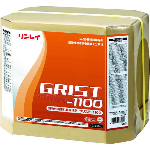 リンレイ 鉱物系油用洗剤 グリスト1100 工場用 18L RECOBO 706634(3)