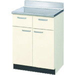 【送料別途】【直送品】LIXIL 調理台 GKF-T-45Y