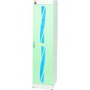 【送料別途】【直送品】コトヒラ 殺菌灯方式スリッパ殺菌ロッカー10足用縦 KE-SGL010