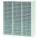 【送料別途】【直送品】ナイキ トレー書庫 900×450×1050 CW-0911BLC-W(3)